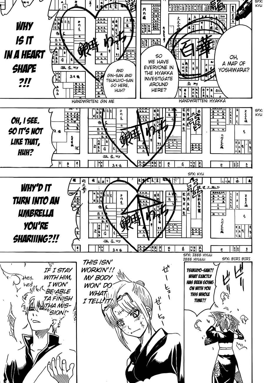 Gintama Chapter 492 - Page 15