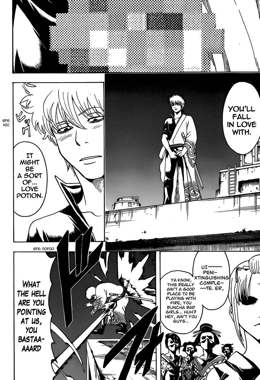 Gintama Chapter 492 - Page 8