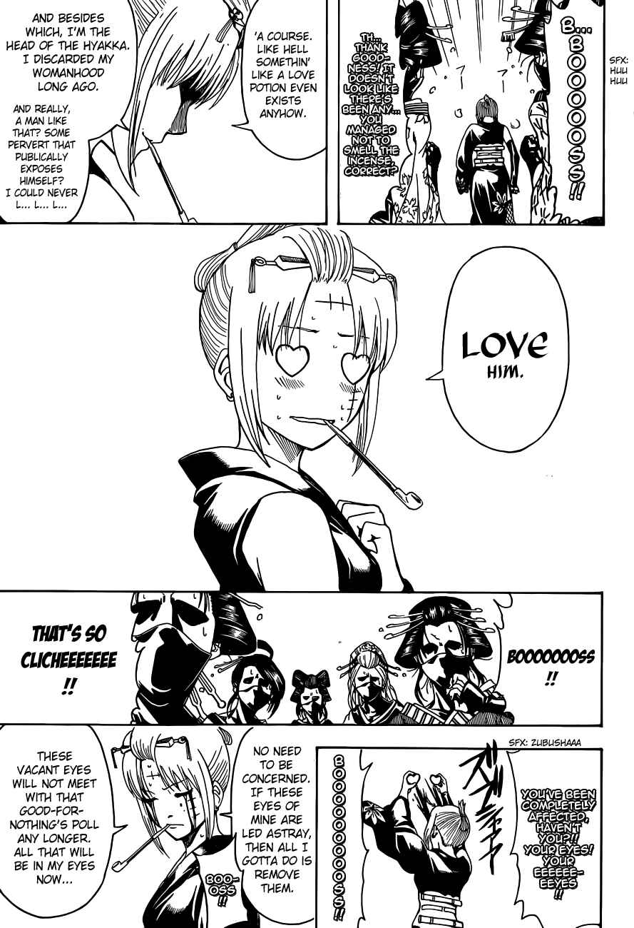 Gintama Chapter 492 - Page 9