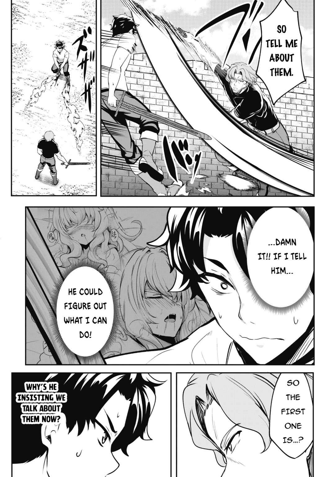 Hangyaku no Yuusha ~Skill wo Tsukatte Haraguro Oujo no Kokoro to Karada wo Shouaku Seyo~ Chapter 4 - Page 13