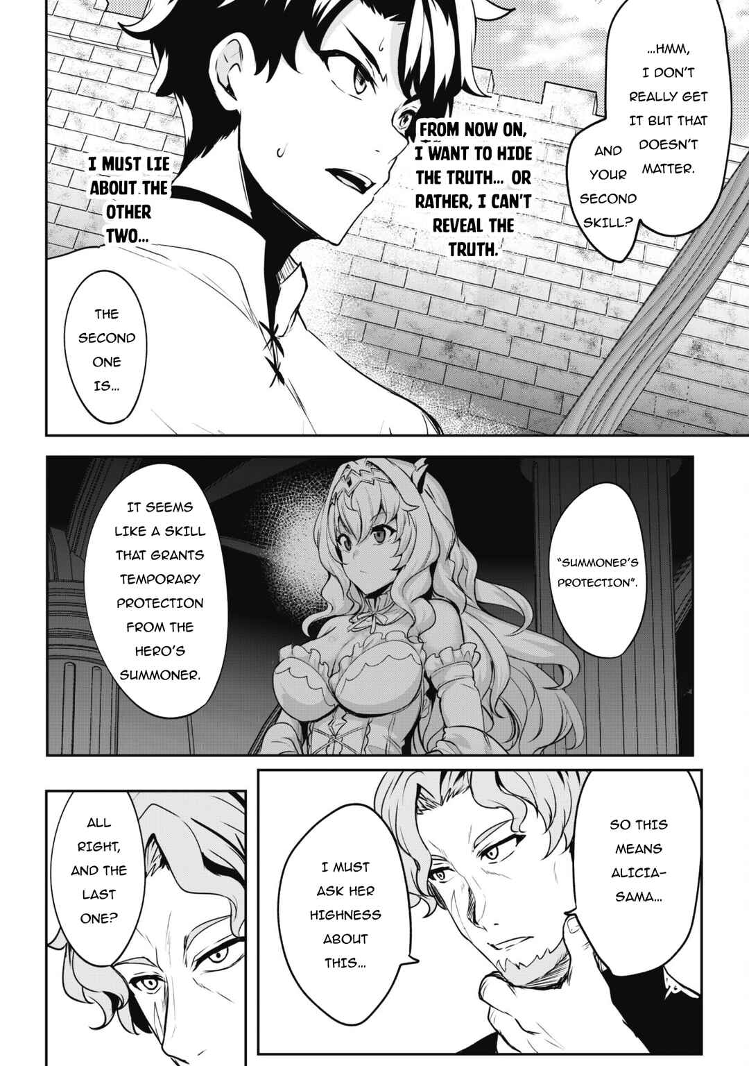 Hangyaku no Yuusha ~Skill wo Tsukatte Haraguro Oujo no Kokoro to Karada wo Shouaku Seyo~ Chapter 4 - Page 18
