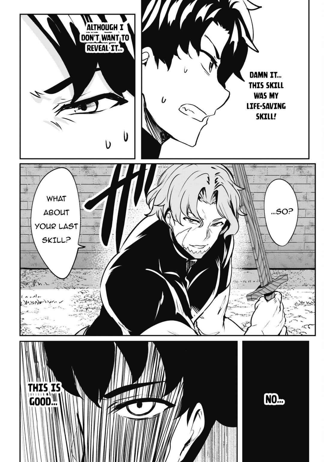 Hangyaku no Yuusha ~Skill wo Tsukatte Haraguro Oujo no Kokoro to Karada wo Shouaku Seyo~ Chapter 4 - Page 20