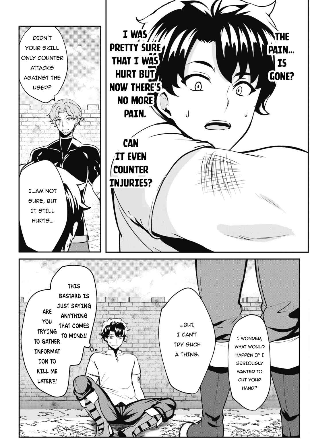 Hangyaku no Yuusha ~Skill wo Tsukatte Haraguro Oujo no Kokoro to Karada wo Shouaku Seyo~ Chapter 4 - Page 26
