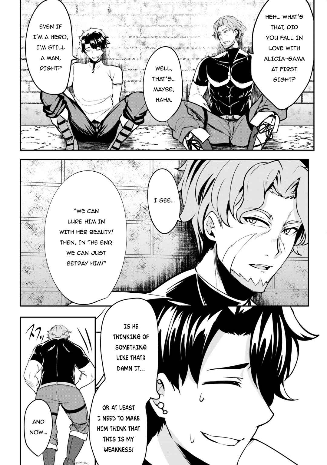 Hangyaku no Yuusha ~Skill wo Tsukatte Haraguro Oujo no Kokoro to Karada wo Shouaku Seyo~ Chapter 4 - Page 28