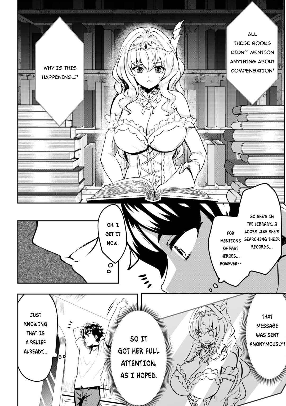 Hangyaku no Yuusha ~Skill wo Tsukatte Haraguro Oujo no Kokoro to Karada wo Shouaku Seyo~ Chapter 4 - Page 4
