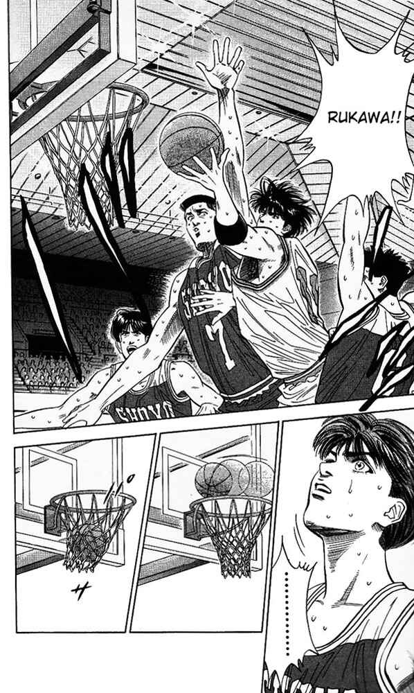 Slam Dunk! Chapter 96 - Page 10