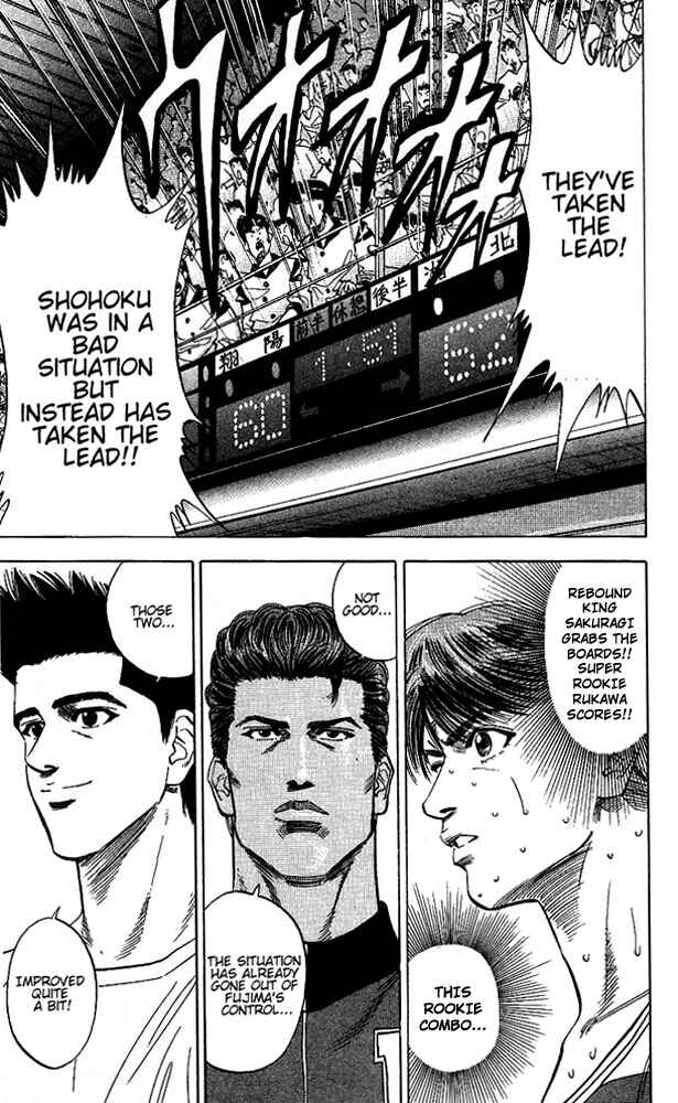 Slam Dunk! Chapter 96 - Page 11