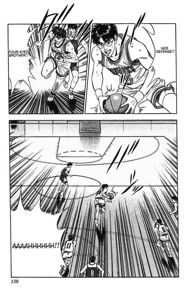 Slam Dunk! Chapter 96 - Page 13
