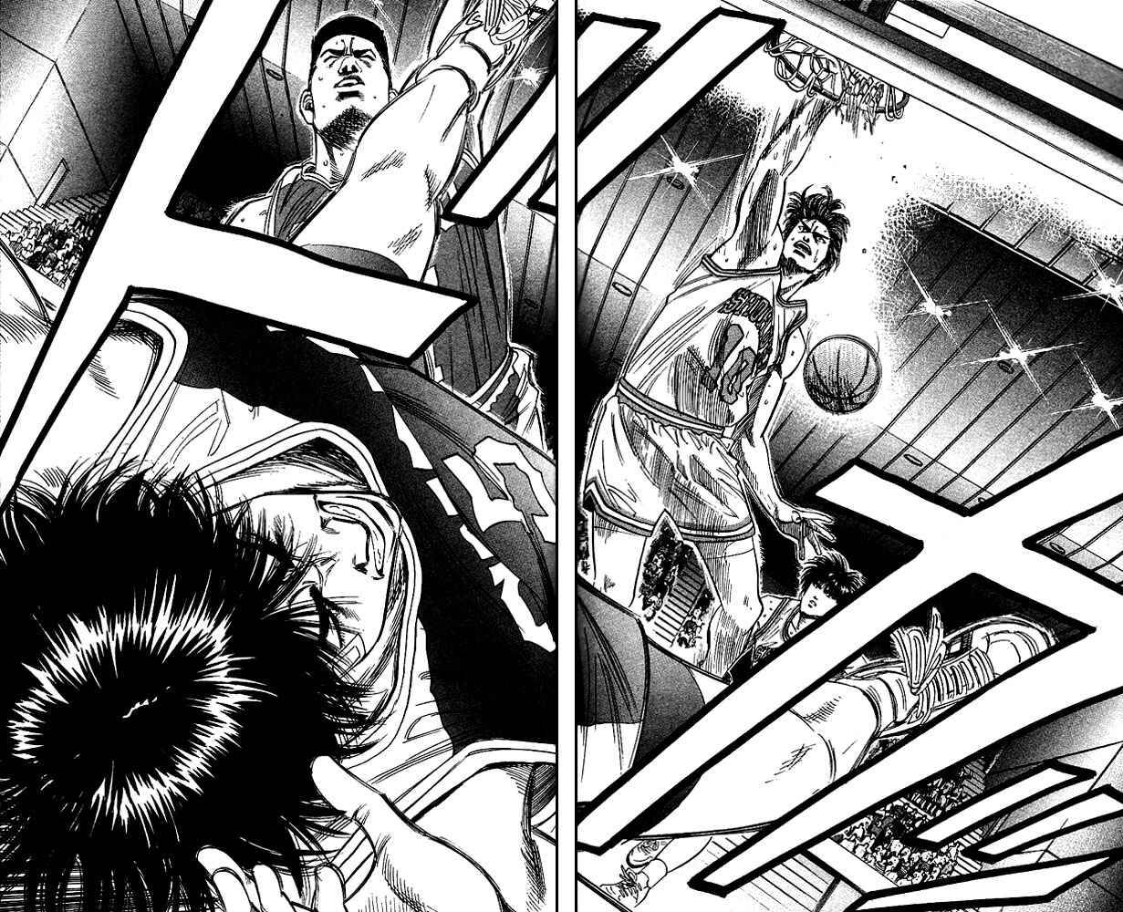 Slam Dunk! Chapter 96 - Page 18