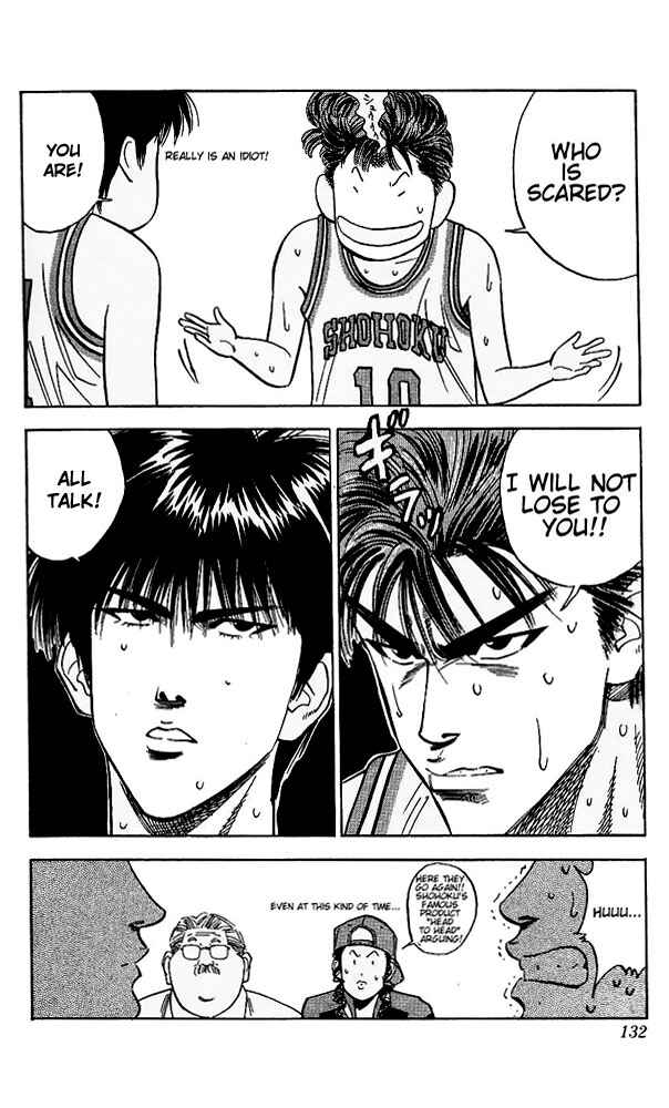 Slam Dunk! Chapter 96 - Page 6