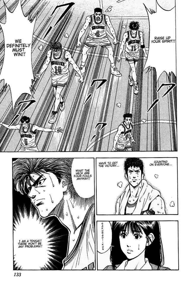 Slam Dunk! Chapter 96 - Page 7