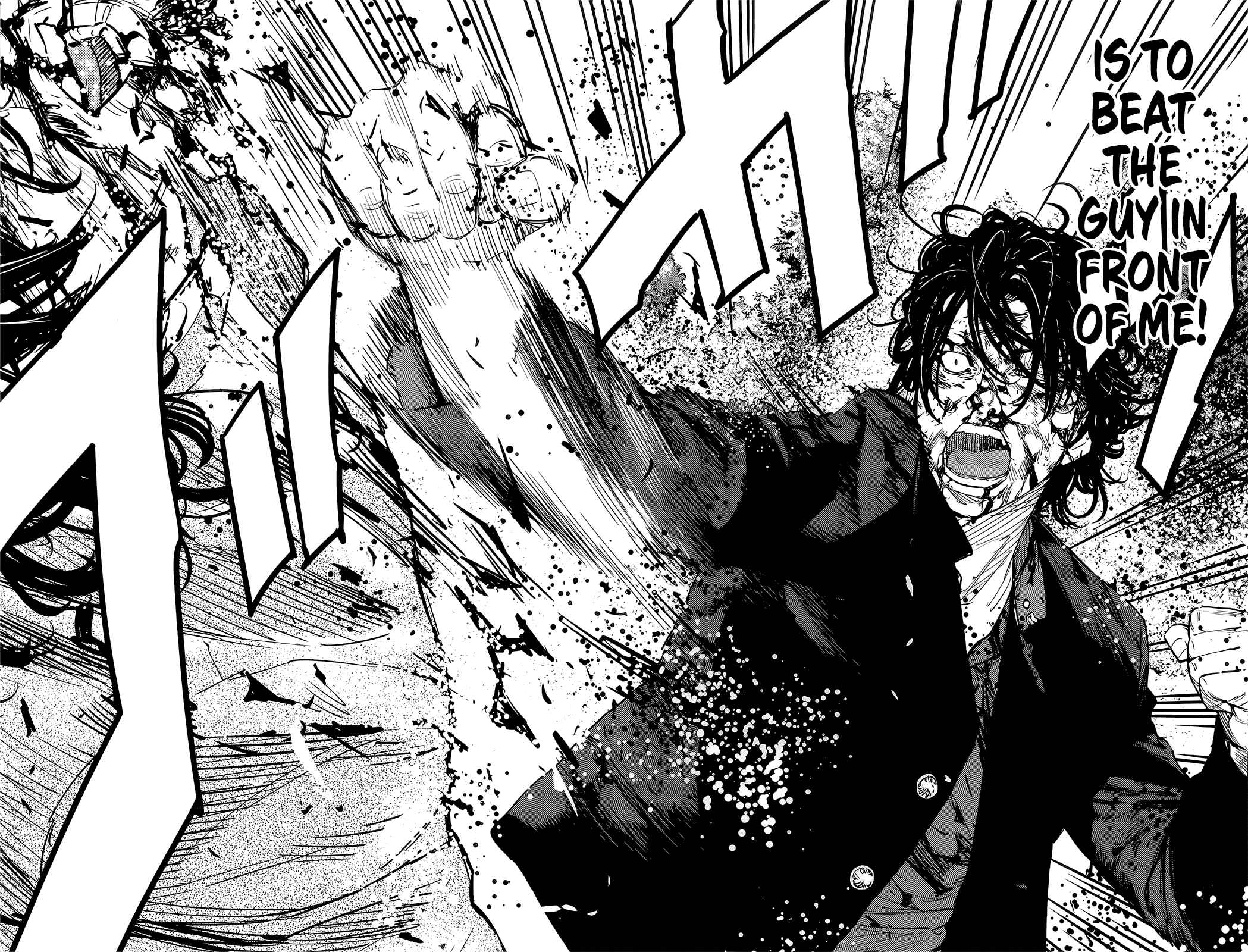 Crows ZERO II - Suzuran x Housen Chapter 51 - Page 15