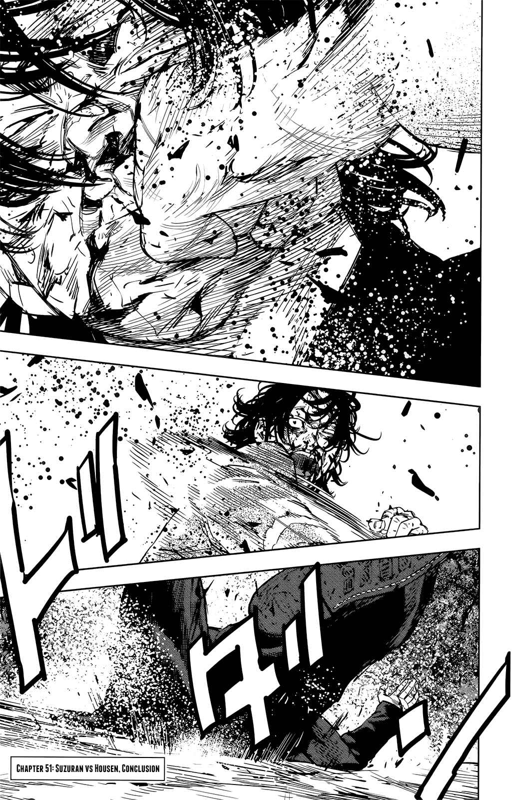 Crows ZERO II - Suzuran x Housen Chapter 51 - Page 2