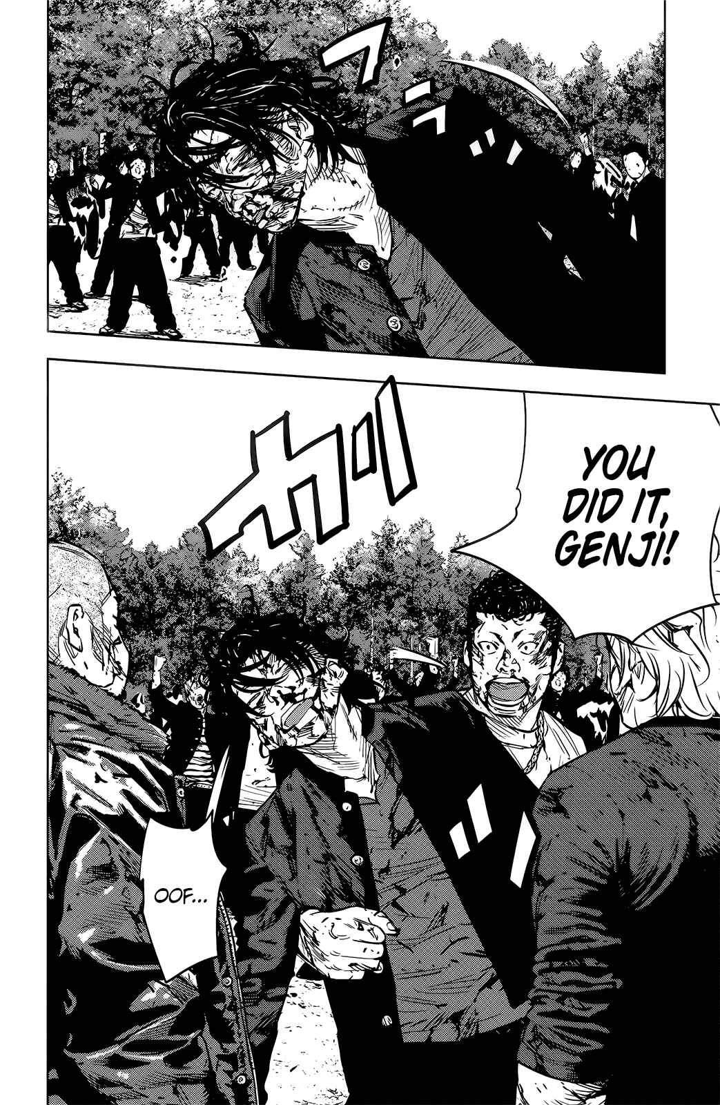 Crows ZERO II - Suzuran x Housen Chapter 51 - Page 21
