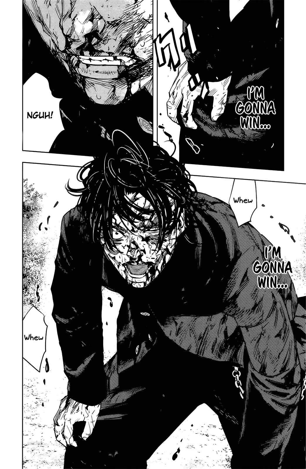 Crows ZERO II - Suzuran x Housen Chapter 51 - Page 6