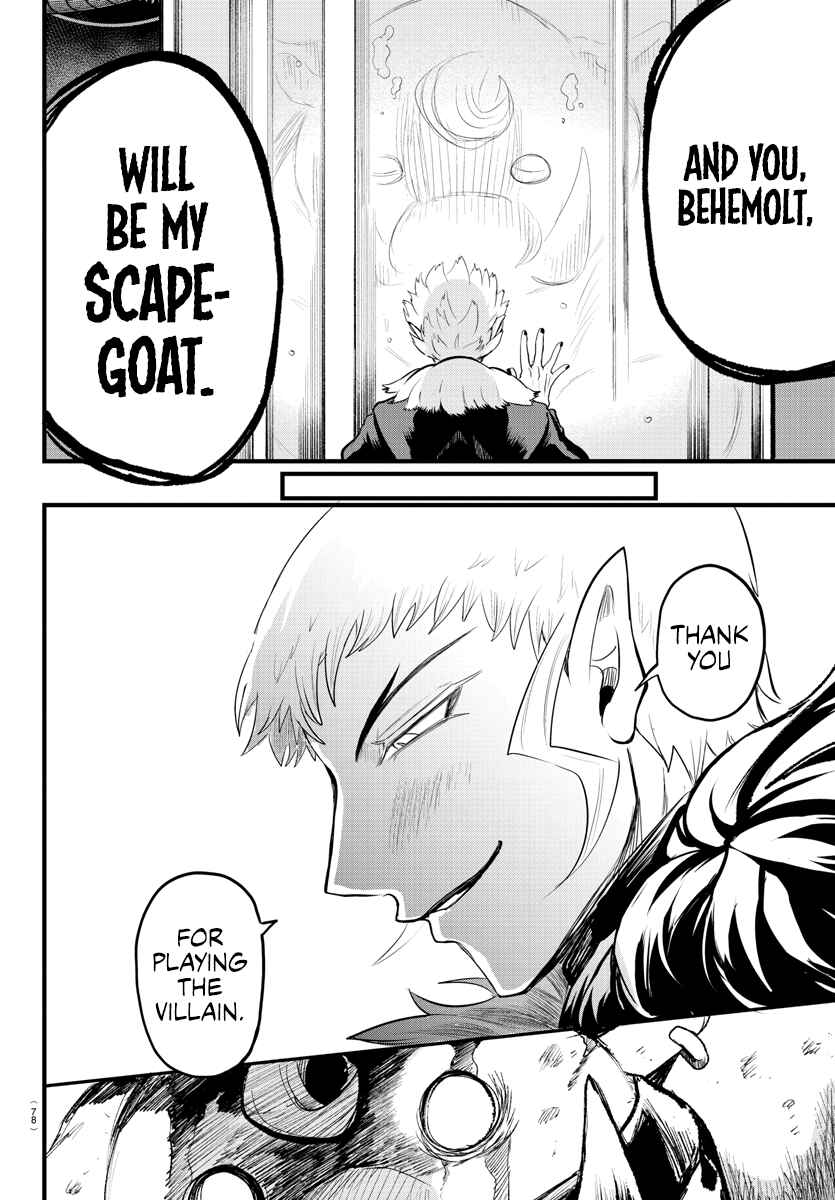 Mairimashita! Iruma-kun Chapter 306 - Page 11