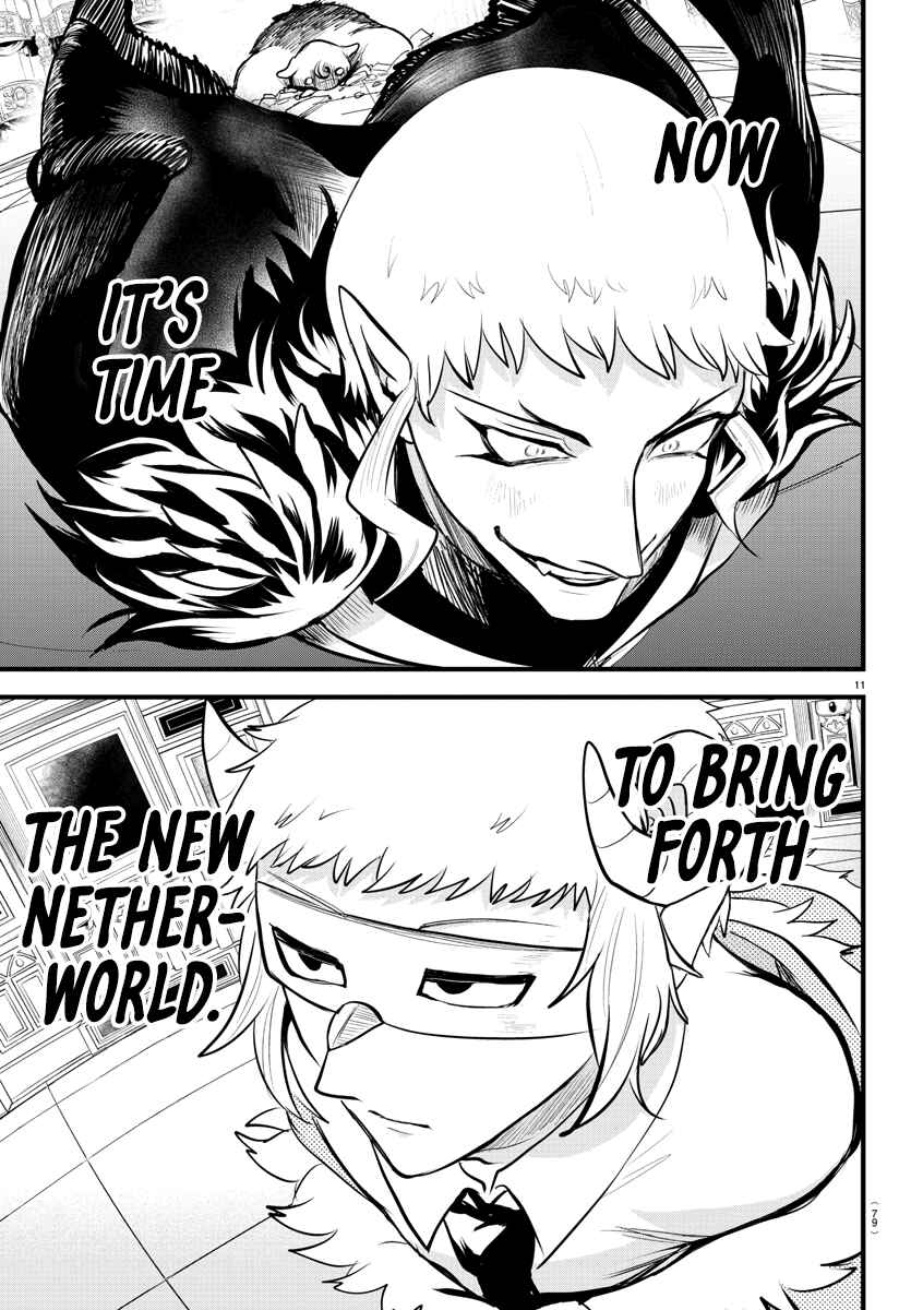 Mairimashita! Iruma-kun Chapter 306 - Page 12