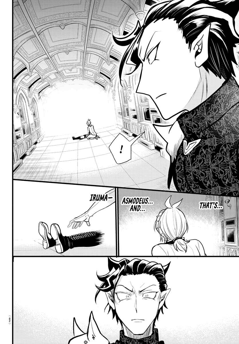 Mairimashita! Iruma-kun Chapter 306 - Page 15