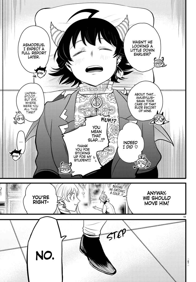 Mairimashita! Iruma-kun Chapter 306 - Page 19