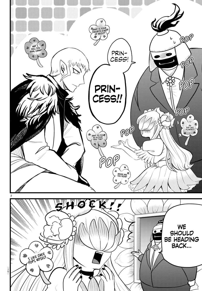 Mairimashita! Iruma-kun Chapter 306 - Page 3