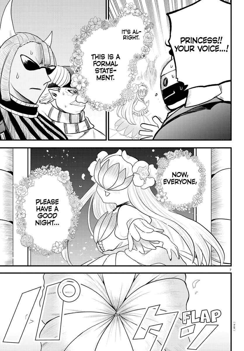 Mairimashita! Iruma-kun Chapter 306 - Page 8