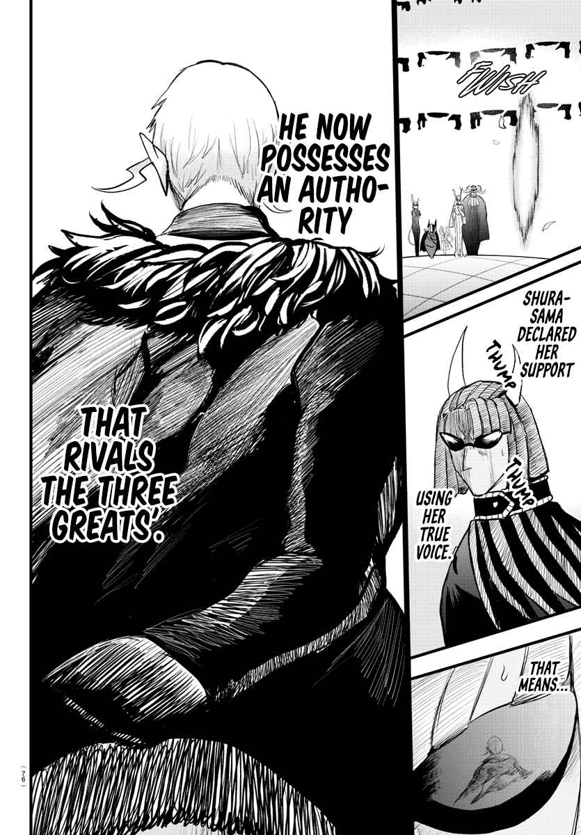 Mairimashita! Iruma-kun Chapter 306 - Page 9