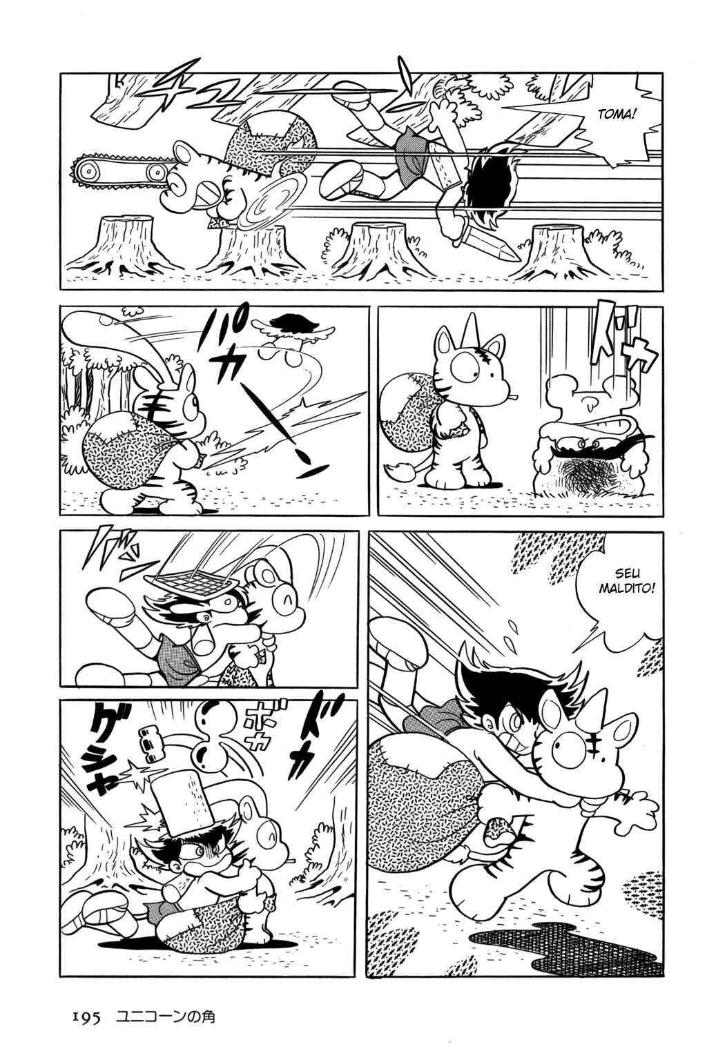 Pollon of Olympus Chapter 10 - Page 11