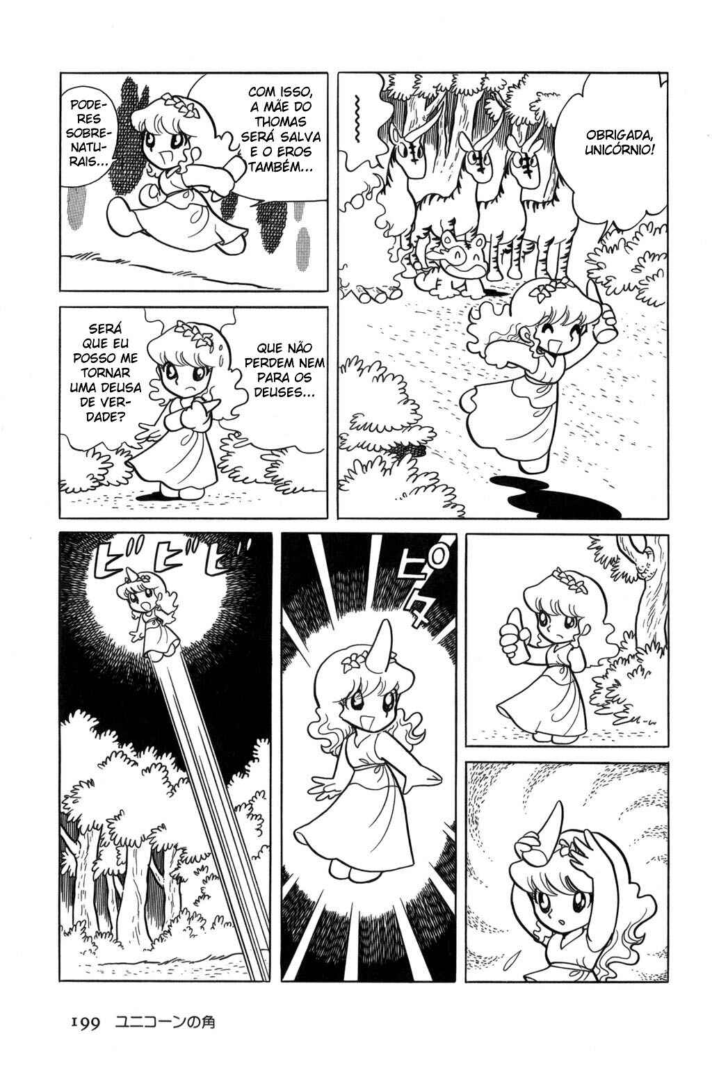 Pollon of Olympus Chapter 10 - Page 15