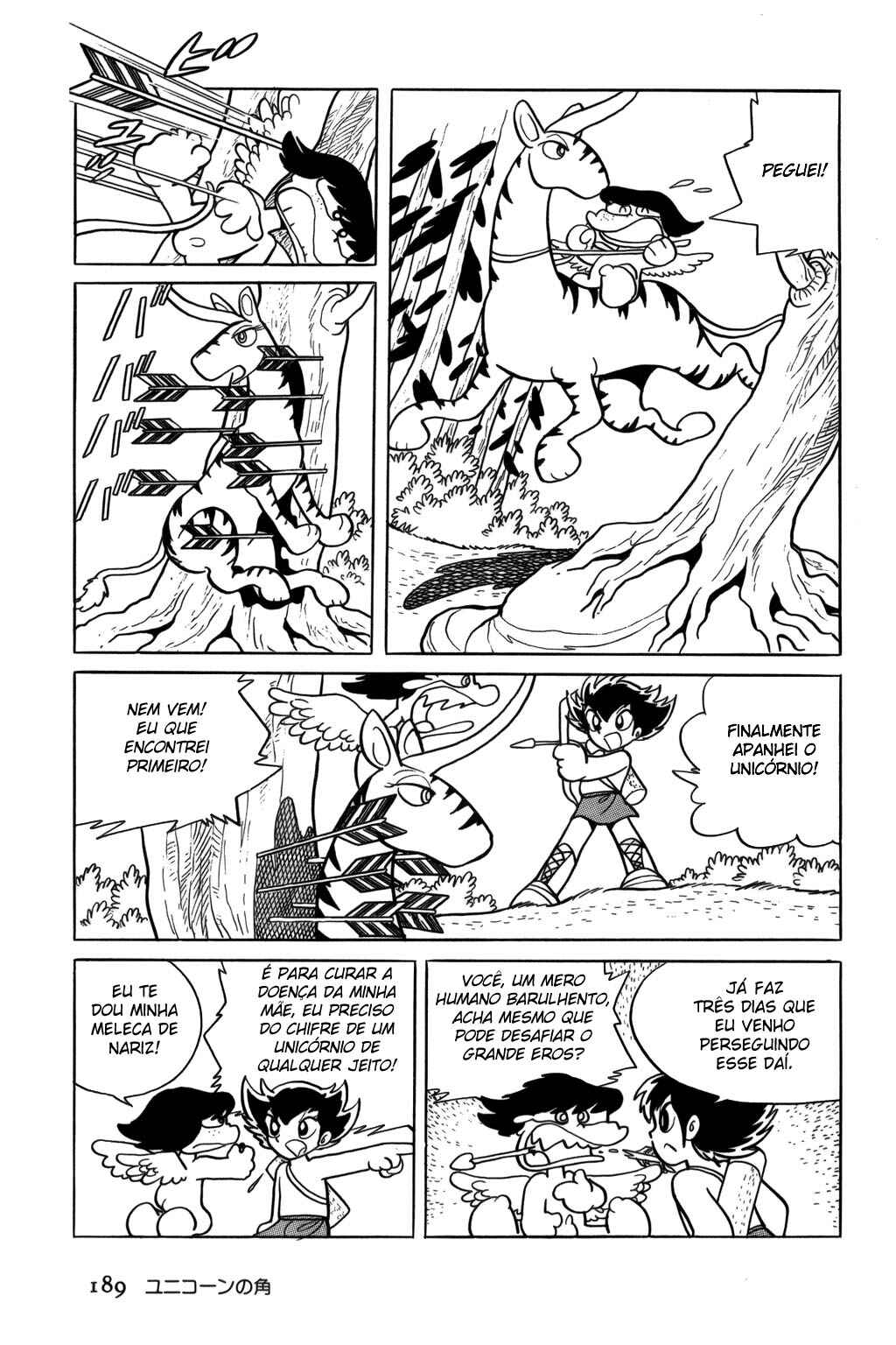 Pollon of Olympus Chapter 10 - Page 5
