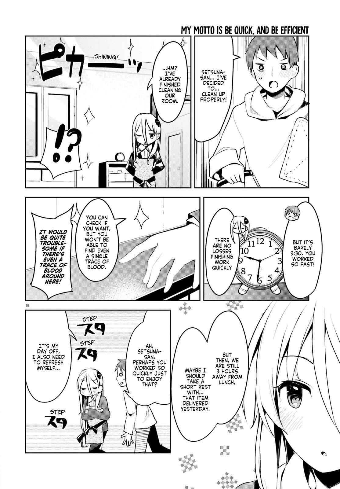 My Lovey-Dovey Wife is a Stone Cold Killer Chapter 5 - Page 8
