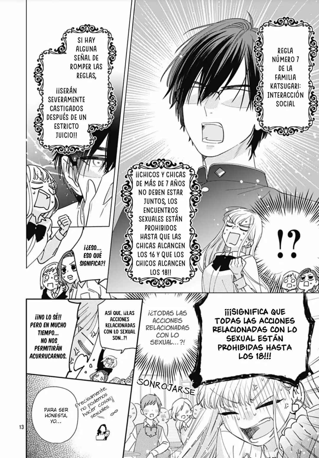 Hayaku Shitai Futari Chapter 1 - Page 16