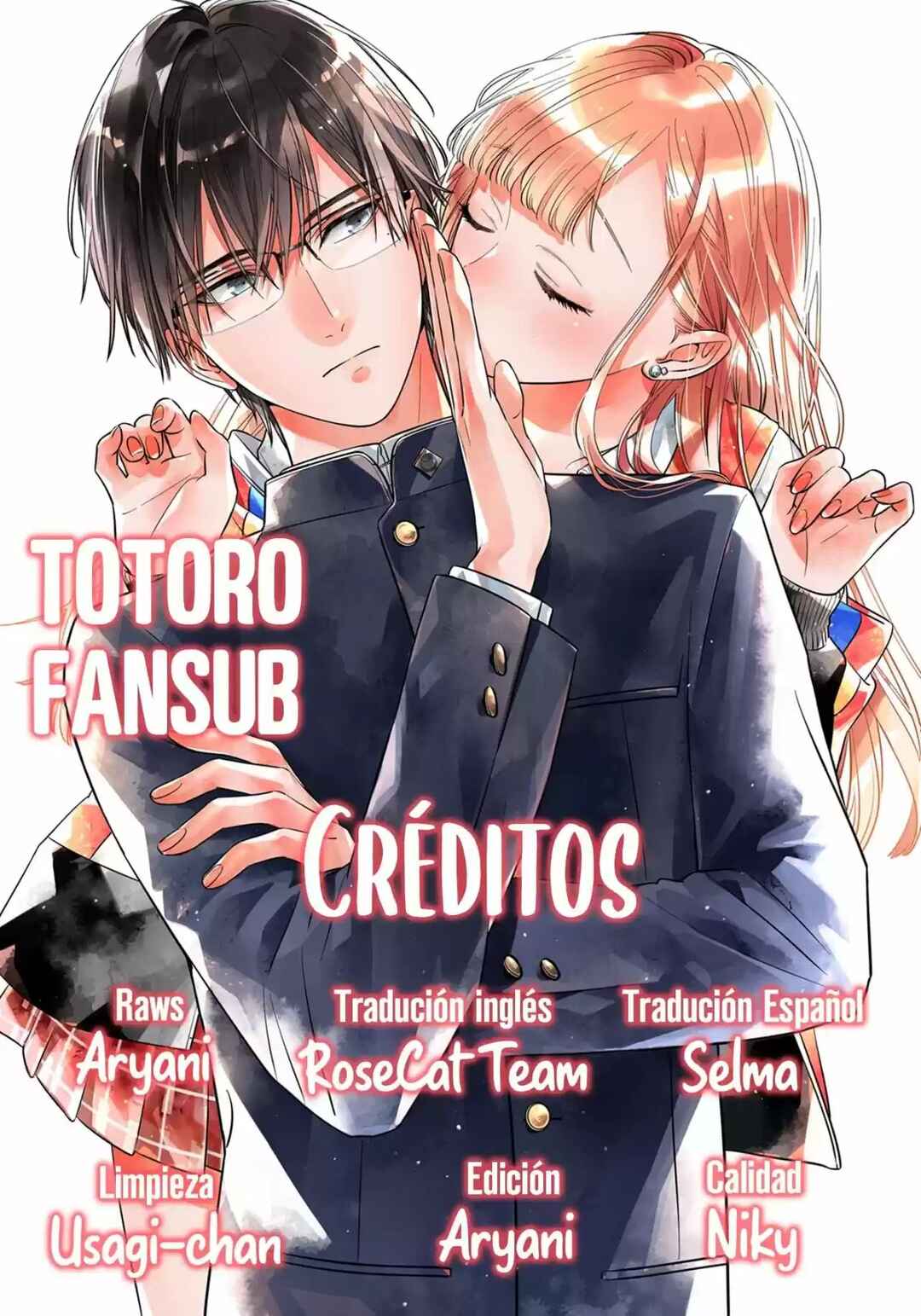Hayaku Shitai Futari Chapter 1 - Page 2