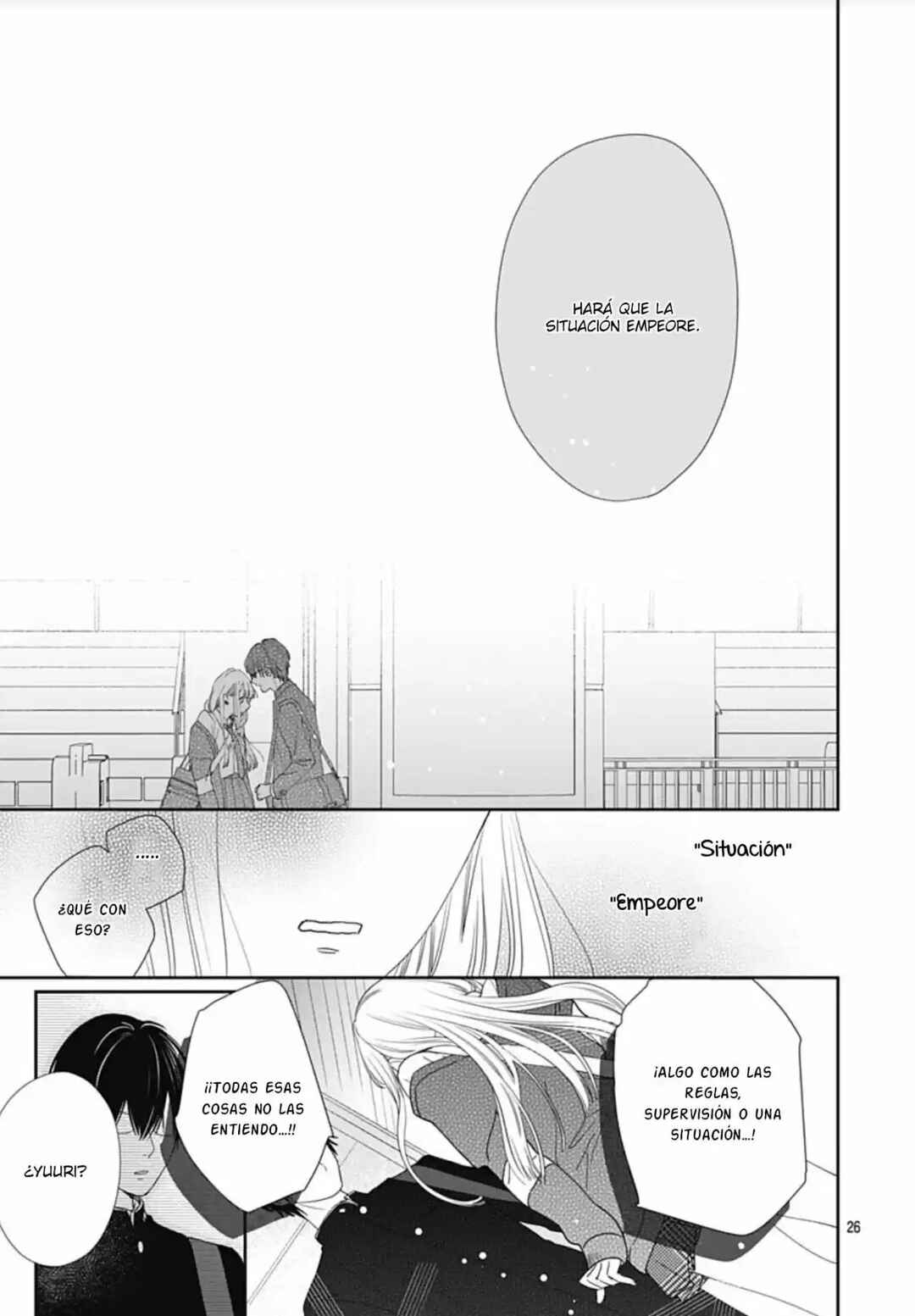 Hayaku Shitai Futari Chapter 1 - Page 23