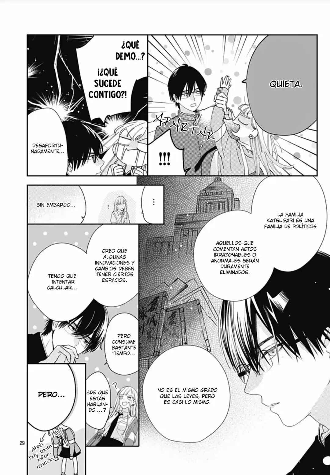 Hayaku Shitai Futari Chapter 1 - Page 26