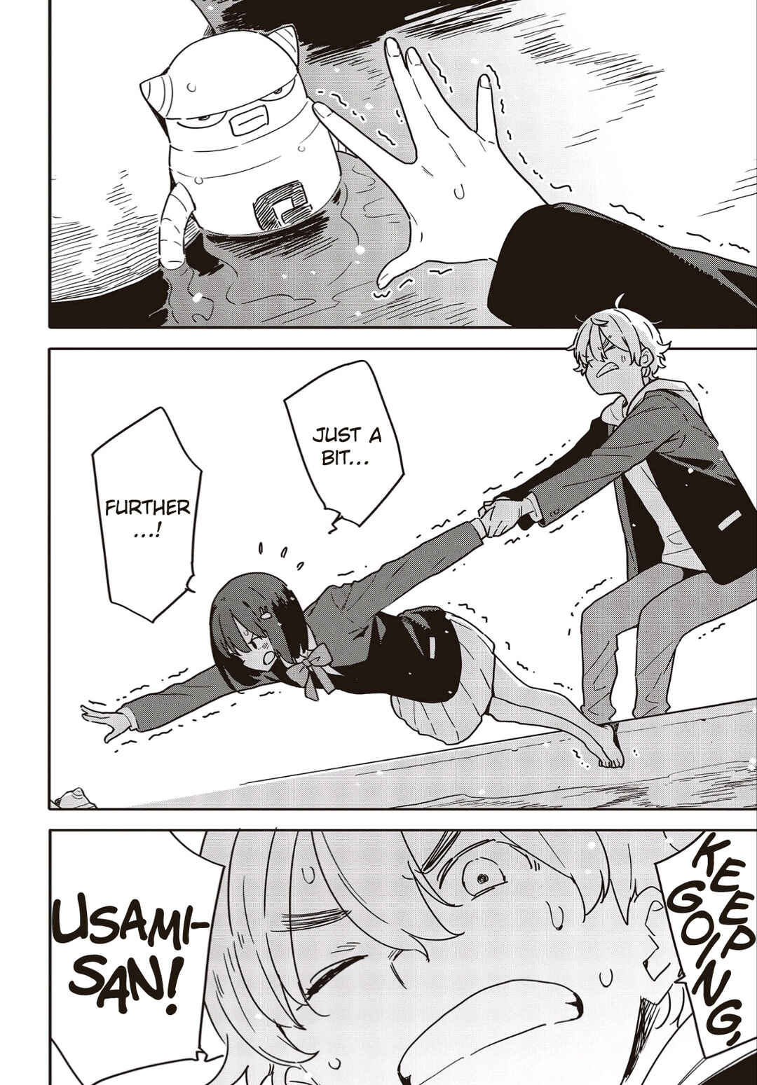 Kono Bijutsubu ni wa Mondai ga Aru! Chapter 113 - Page 18