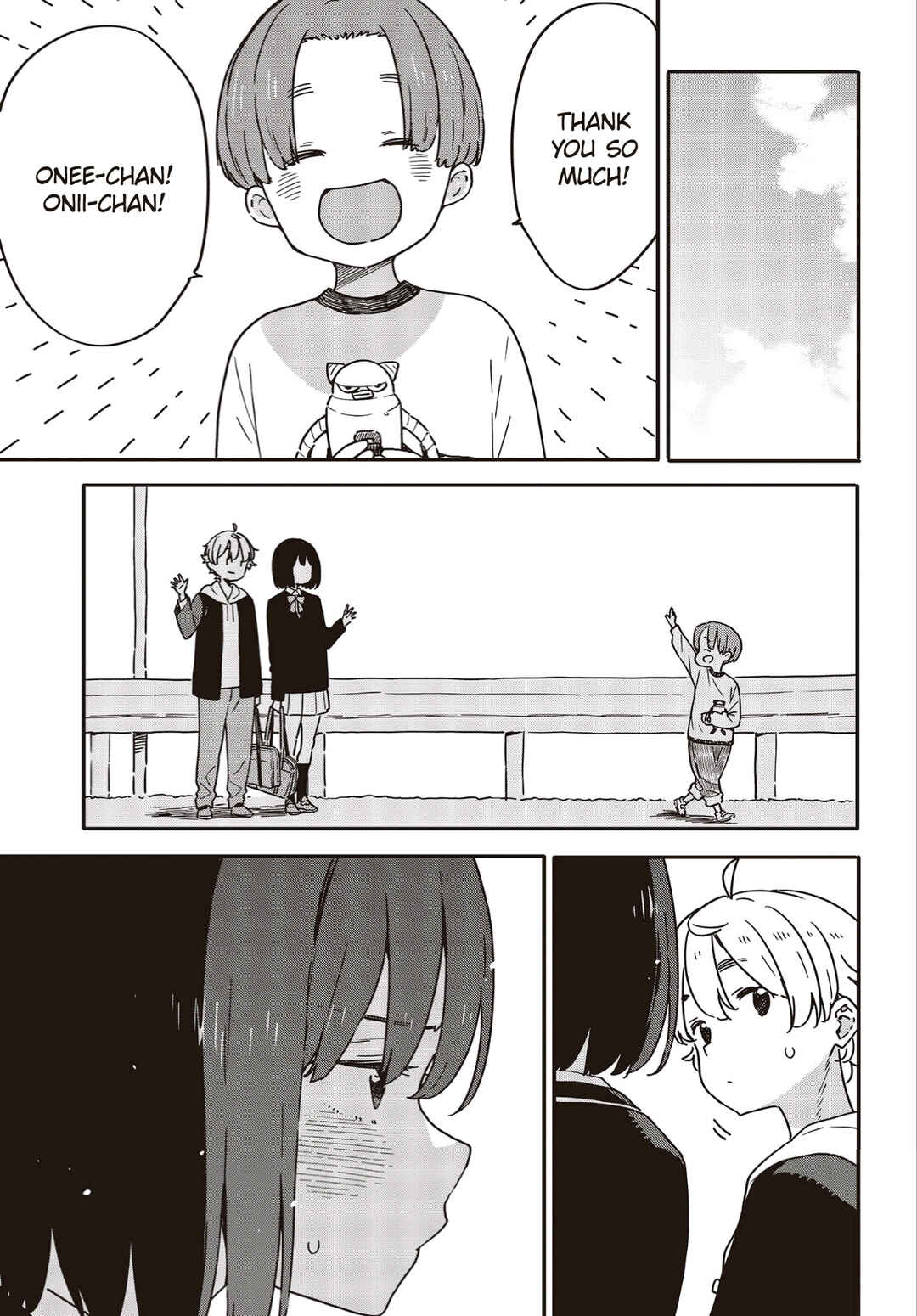 Kono Bijutsubu ni wa Mondai ga Aru! Chapter 113 - Page 21