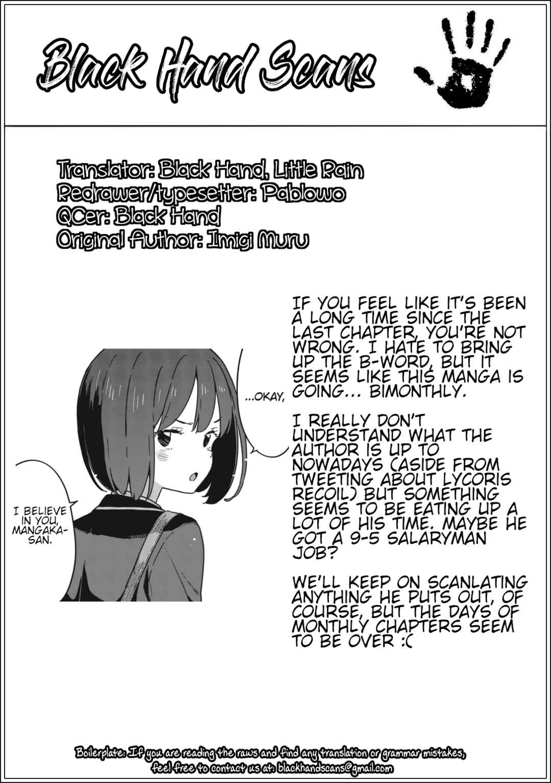 Kono Bijutsubu ni wa Mondai ga Aru! Chapter 113 - Page 23
