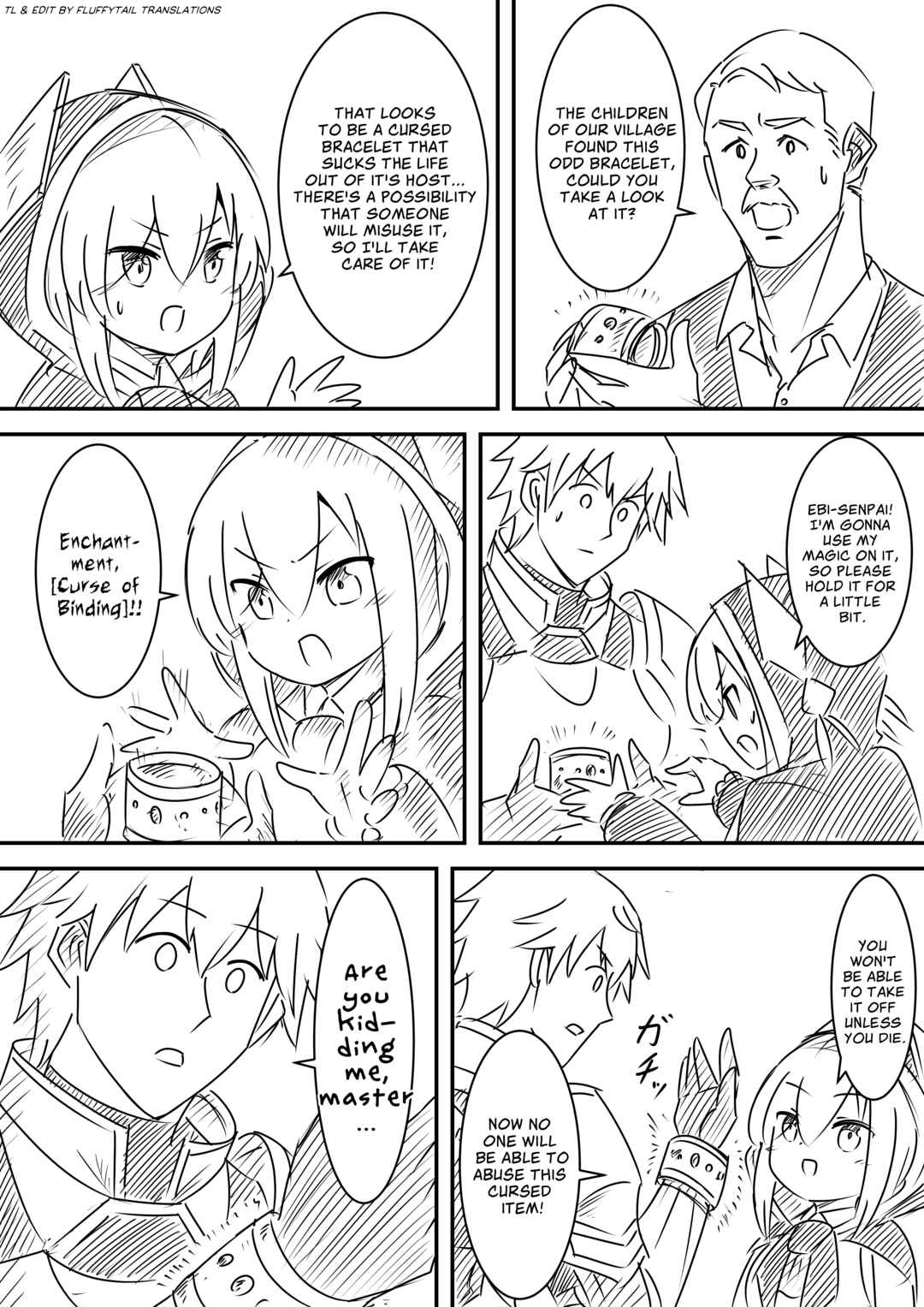 Nijisanji - Ebimaru Misadventures (Doujinshi) Chapter 58 - Page 1