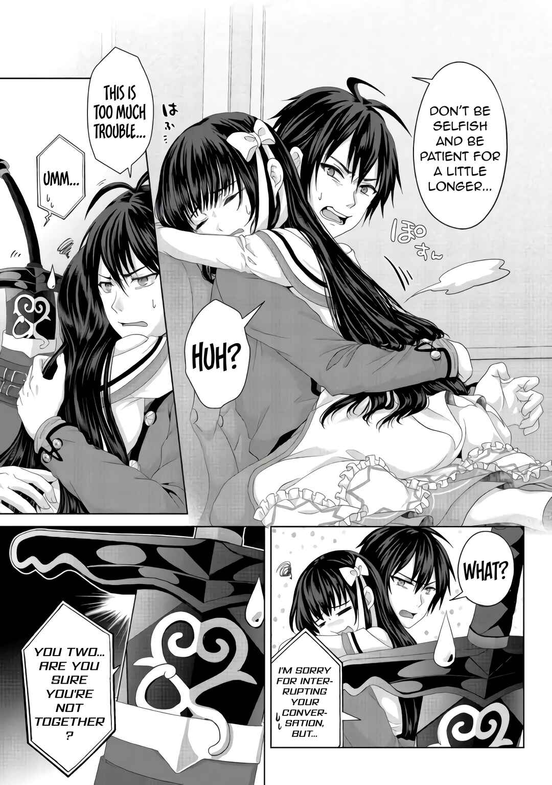 Nise Seiken Monogatari - Osananajimi no Seijo wo Uttara Michizure ni Sareta Chapter 23 - Page 10
