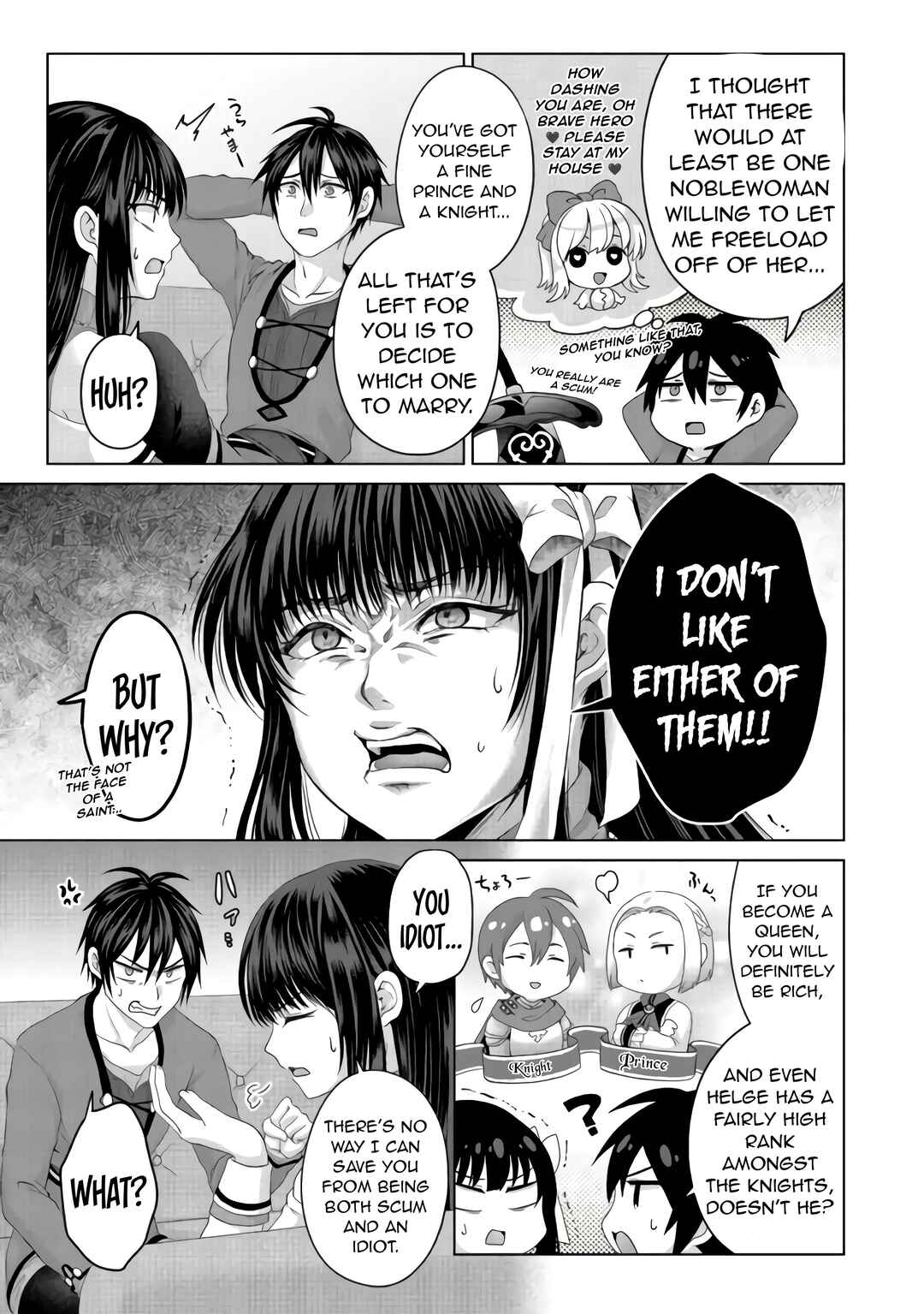 Nise Seiken Monogatari - Osananajimi no Seijo wo Uttara Michizure ni Sareta Chapter 23 - Page 12