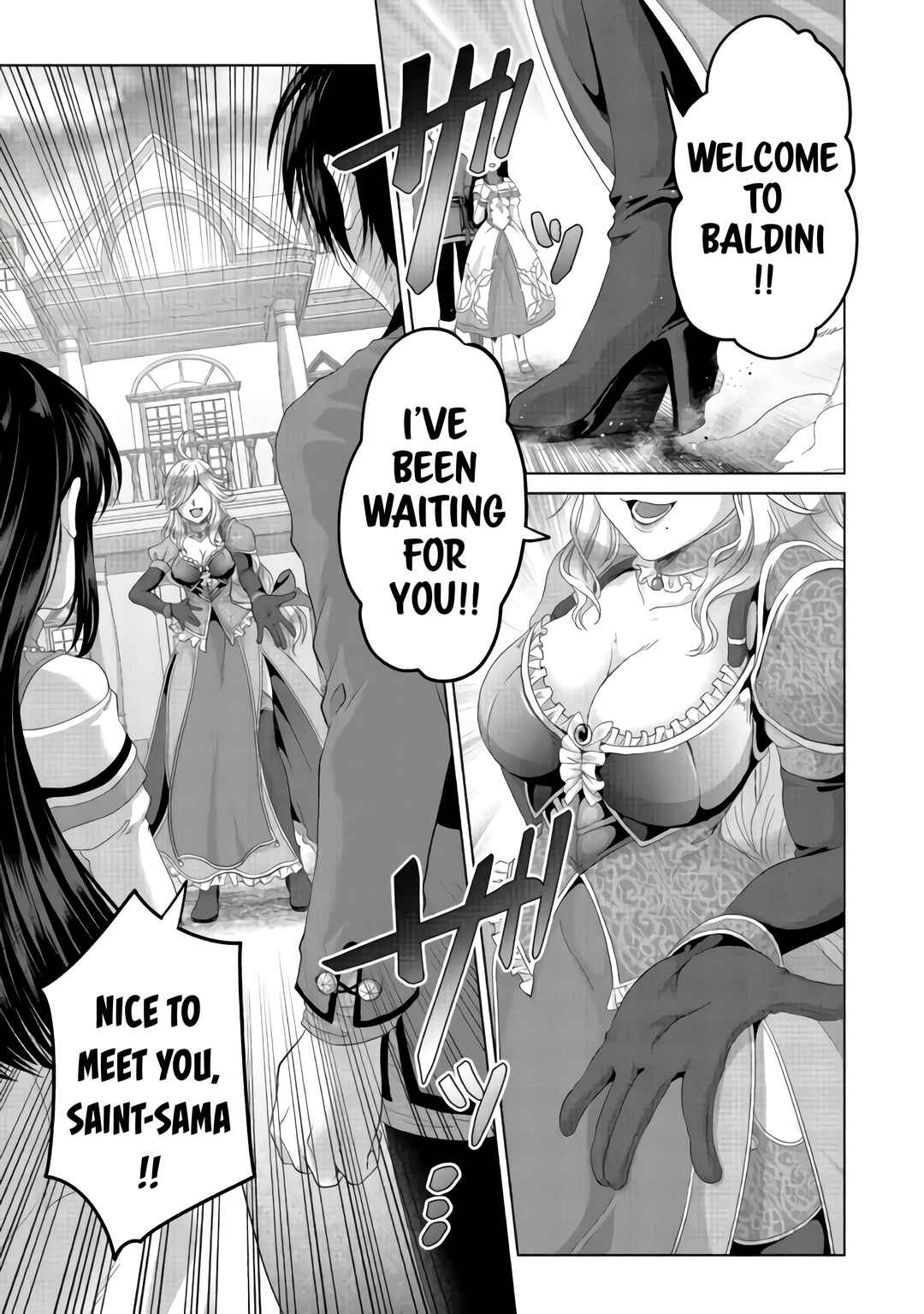 Nise Seiken Monogatari - Osananajimi no Seijo wo Uttara Michizure ni Sareta Chapter 23 - Page 16