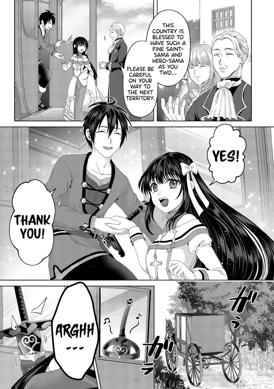 Nise Seiken Monogatari - Osananajimi no Seijo wo Uttara Michizure ni Sareta Chapter 23 - Page 4