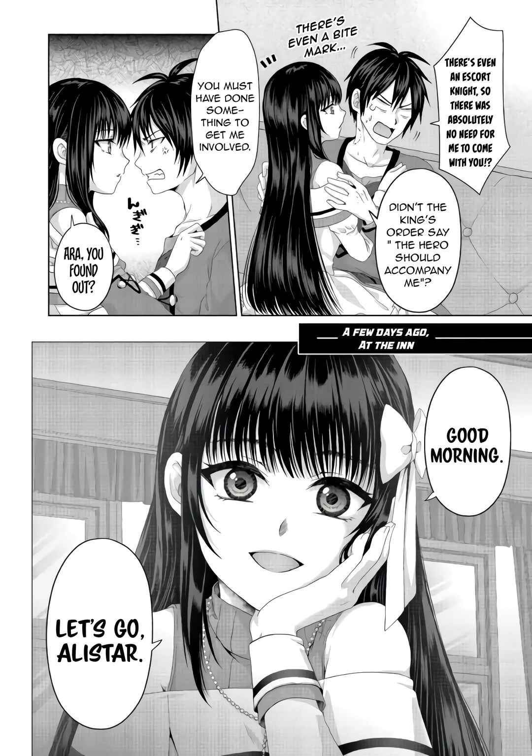 Nise Seiken Monogatari - Osananajimi no Seijo wo Uttara Michizure ni Sareta Chapter 23 - Page 7