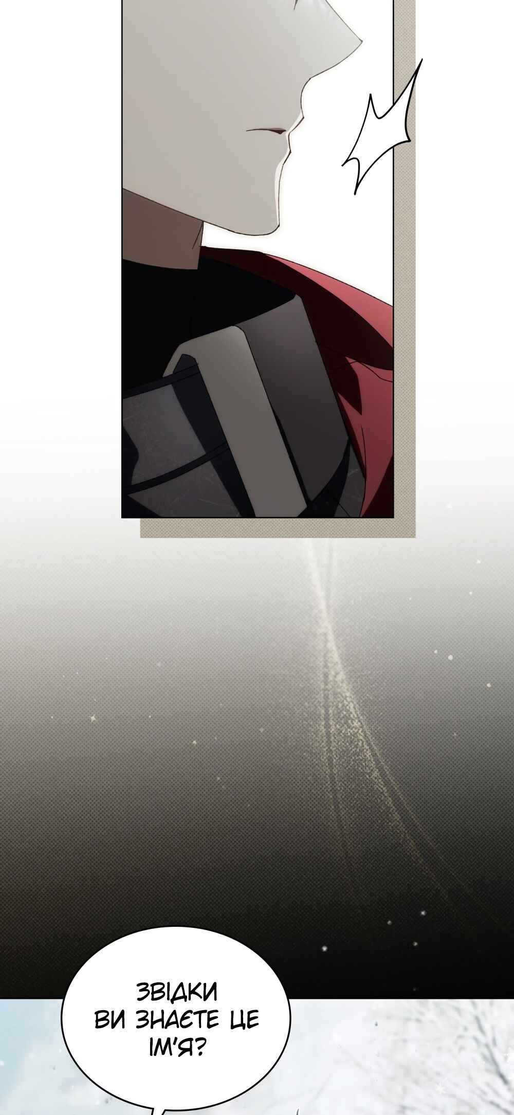 The Promise Isn't Mine Chapter 31 - Page 66