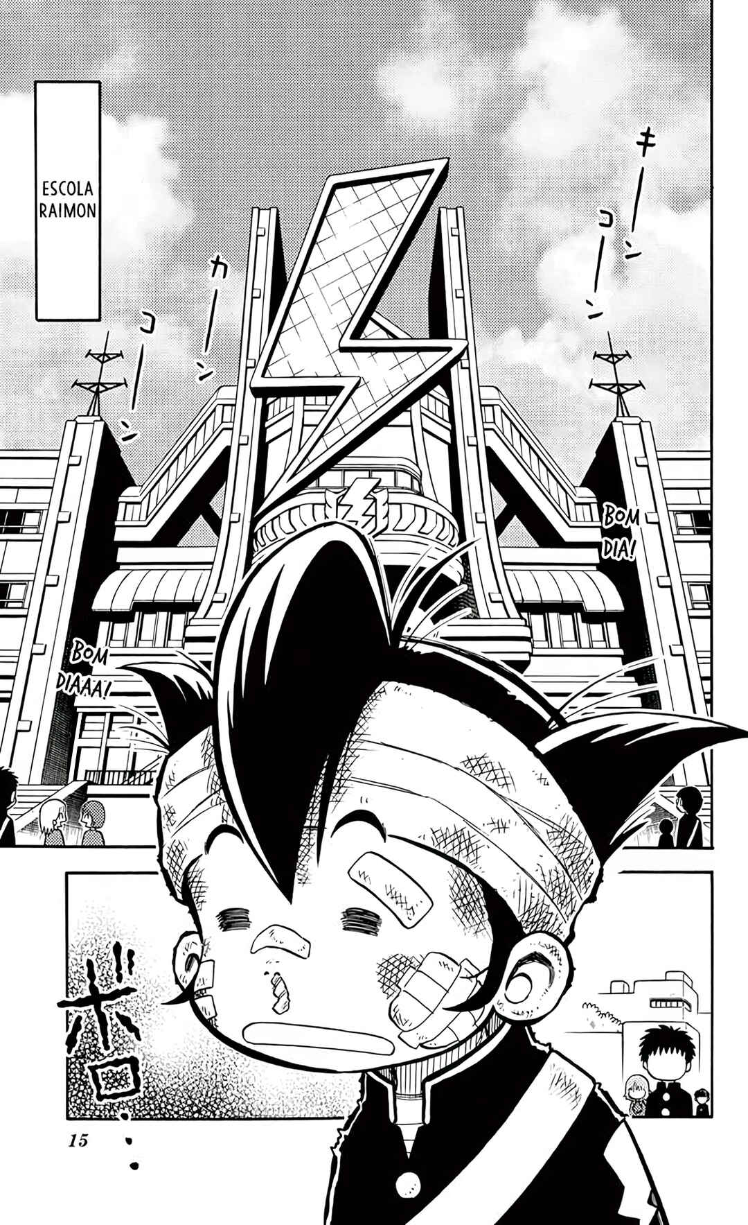 Inazuma Eleven Chapter 1 - Page 13