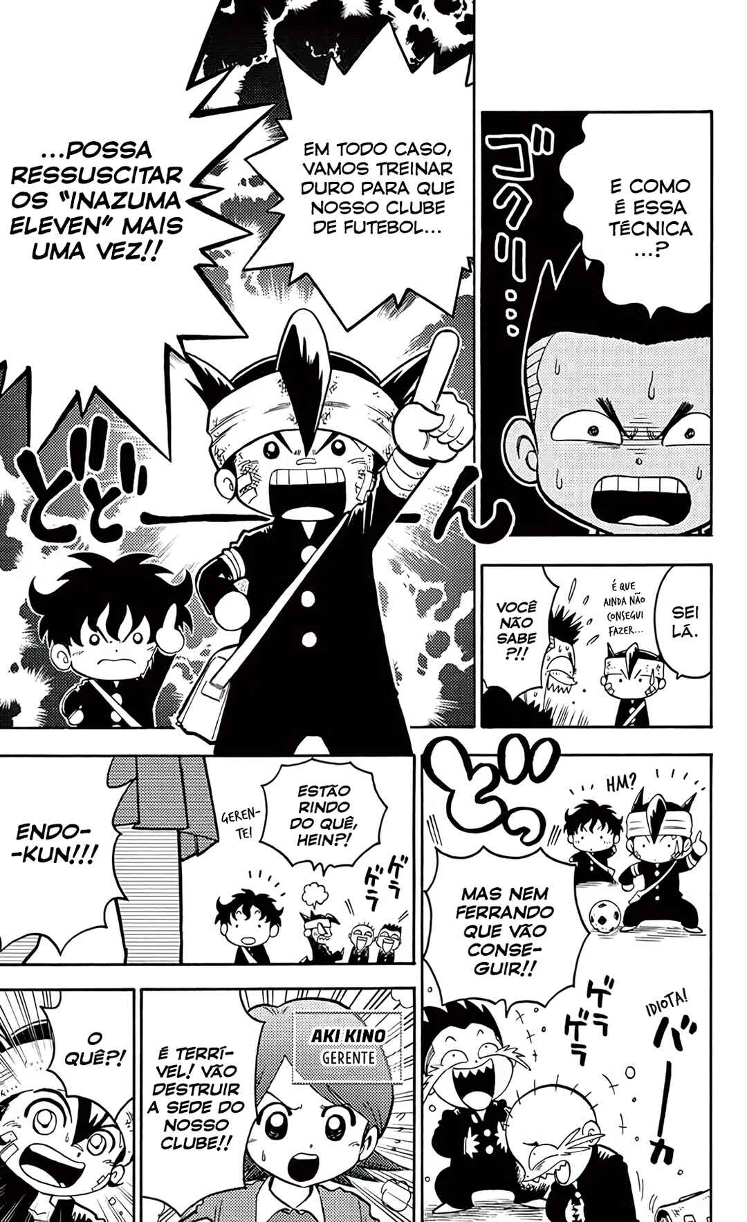 Inazuma Eleven Chapter 1 - Page 17