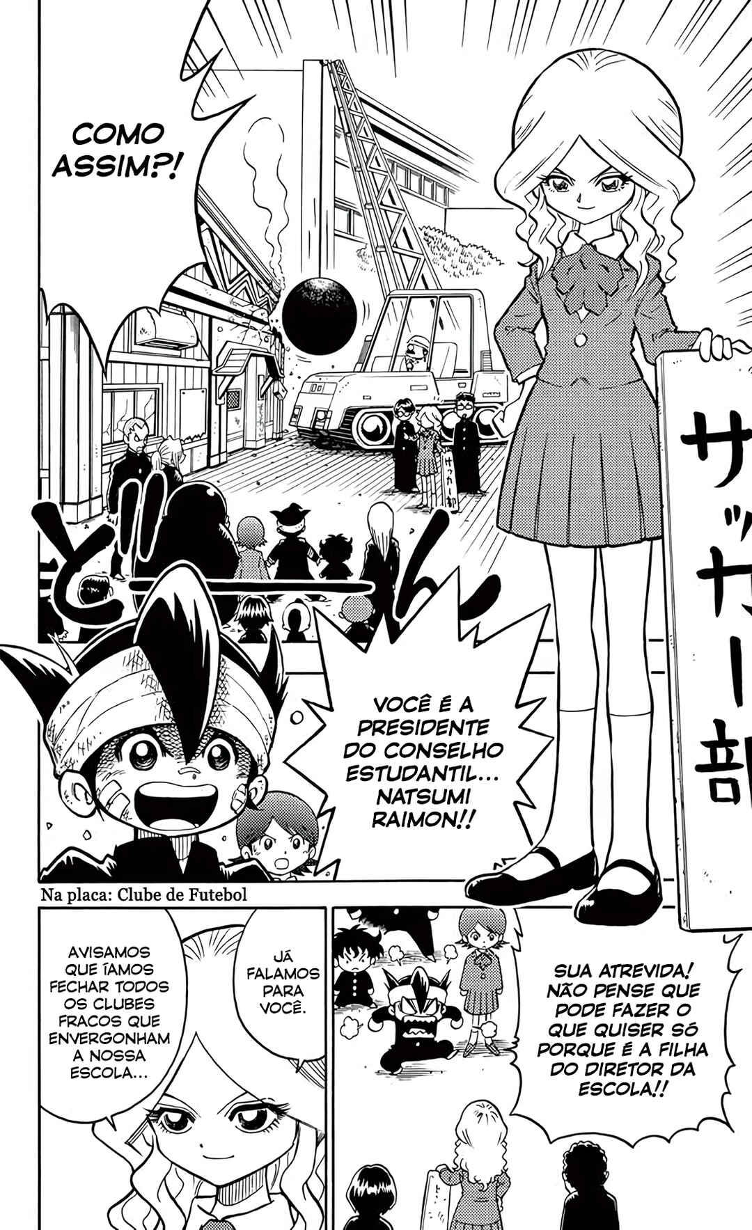 Inazuma Eleven Chapter 1 - Page 18