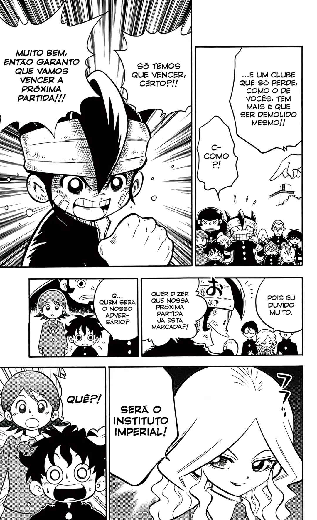 Inazuma Eleven Chapter 1 - Page 19