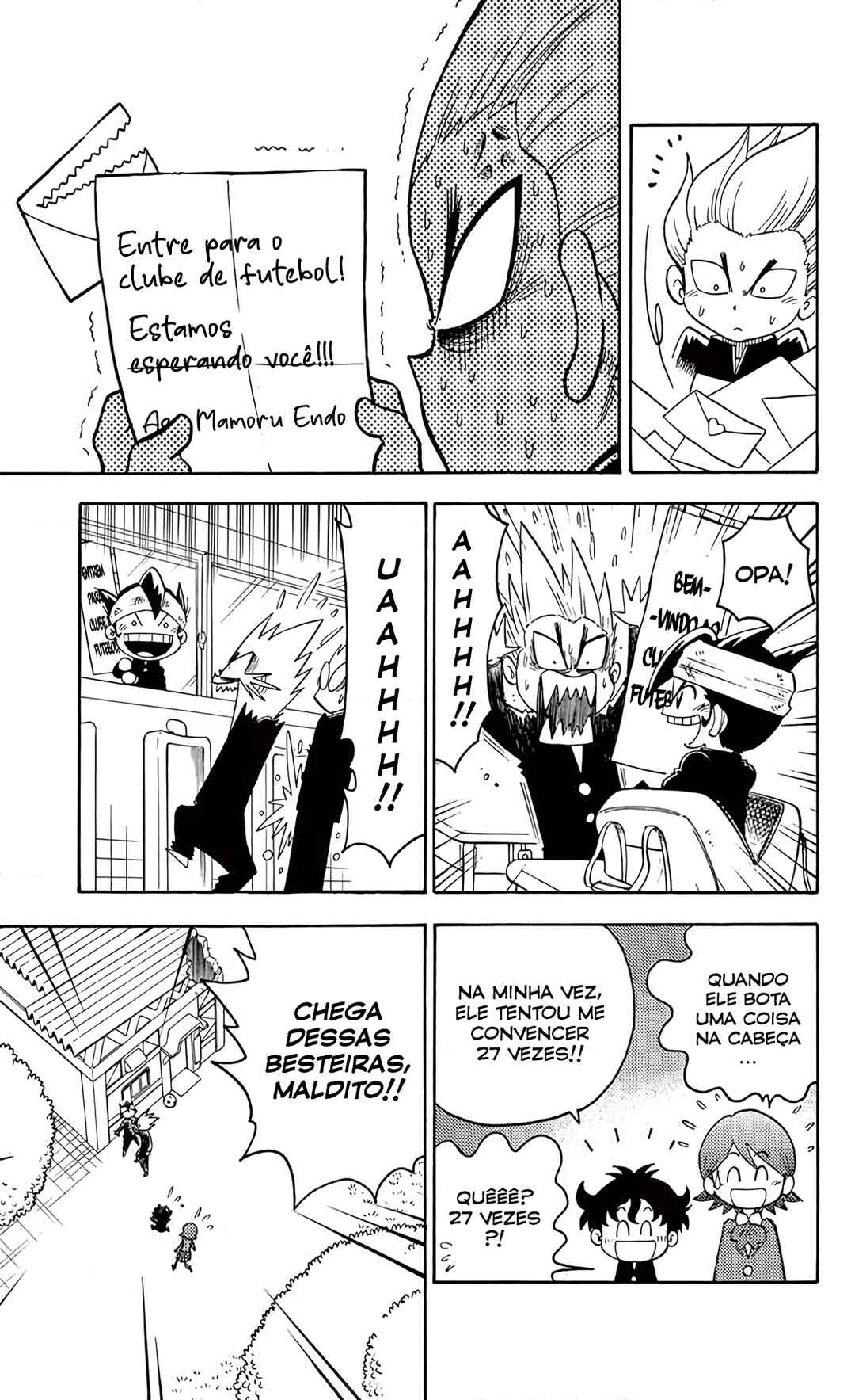 Inazuma Eleven Chapter 1 - Page 30
