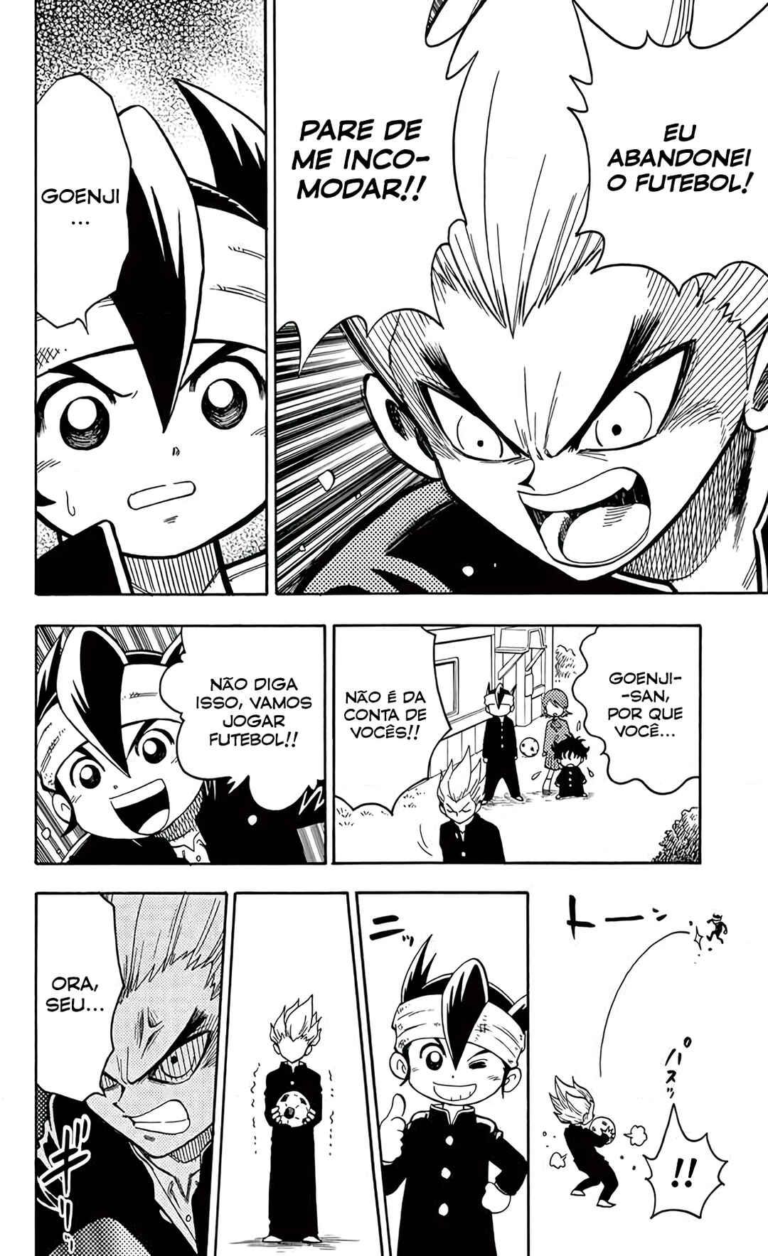 Inazuma Eleven Chapter 1 - Page 31